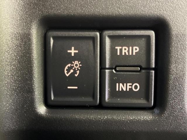 ハスラー タフワイルド メーカーナビ 全周囲カメラ 届出済未使用車 衝突軽減 レーダークルーズ ルーフレール 純正15インチアルミ LEDヘッドライト シートヒーター 充電用USBソケット スマートキー(37枚目)