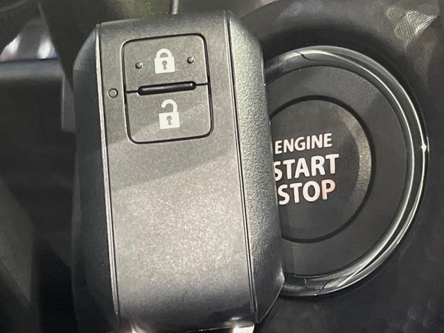 ハスラー タフワイルド メーカーナビ 全周囲カメラ 届出済未使用車 衝突軽減 レーダークルーズ ルーフレール 純正15インチアルミ LEDヘッドライト シートヒーター 充電用USBソケット スマートキー(38枚目)