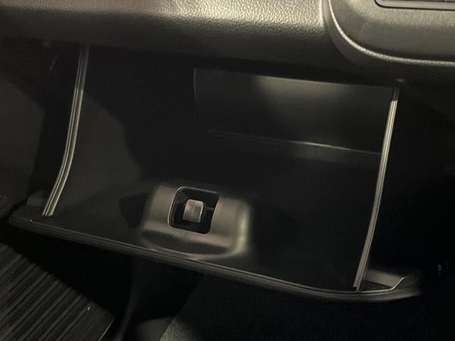 ハスラー タフワイルド メーカーナビ 全周囲カメラ 届出済未使用車 衝突軽減 レーダークルーズ ルーフレール 純正15インチアルミ LEDヘッドライト シートヒーター 充電用USBソケット スマートキー(45枚目)