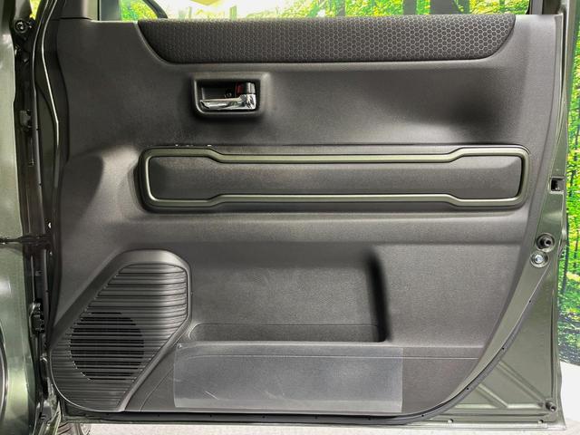 ハスラー タフワイルド メーカーナビ 全周囲カメラ 届出済未使用車 衝突軽減 レーダークルーズ ルーフレール 純正15インチアルミ LEDヘッドライト シートヒーター 充電用USBソケット スマートキー(46枚目)