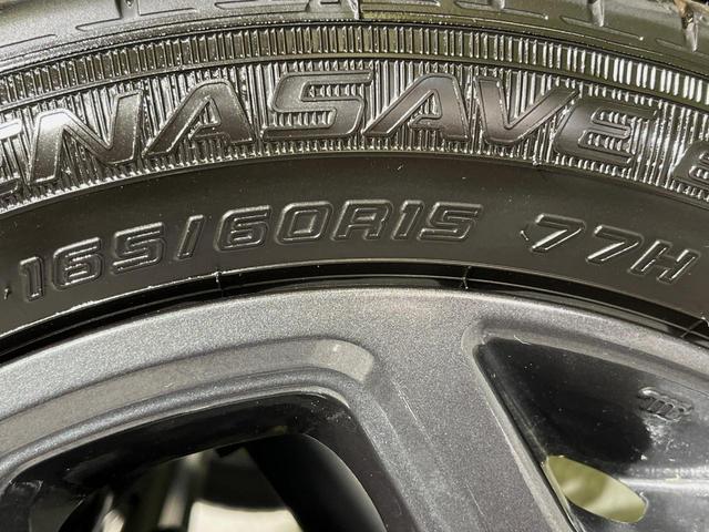 ハスラー タフワイルド メーカーナビ 全周囲カメラ 届出済未使用車 衝突軽減 レーダークルーズ ルーフレール 純正15インチアルミ LEDヘッドライト シートヒーター 充電用USBソケット スマートキー(53枚目)