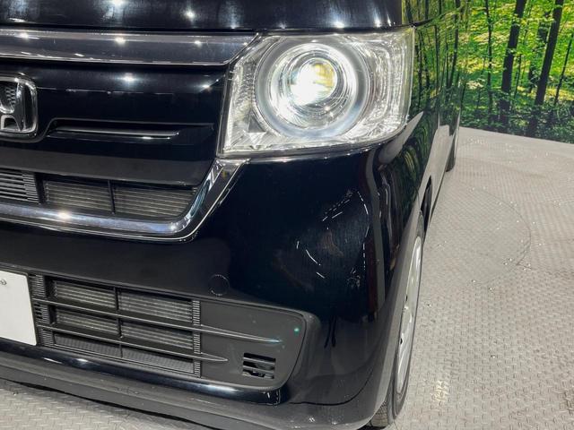 N-BOX G・Lホンダセンシング 電動スライドドア 純正SDナビ バックカメラ 衝突被害軽減システム レーダークルーズ 禁煙車 ドライブレコーダー コーナーセンサー スマートキー LEDヘッド ビルトインETC オートライト(12枚目)