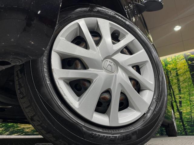 N-BOX G・Lホンダセンシング 電動スライドドア 純正SDナビ バックカメラ 衝突被害軽減システム レーダークルーズ 禁煙車 ドライブレコーダー コーナーセンサー スマートキー LEDヘッド ビルトインETC オートライト(13枚目)