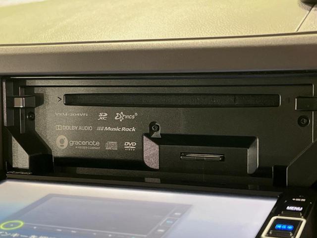 N-BOX G・Lホンダセンシング 電動スライドドア 純正SDナビ バックカメラ 衝突被害軽減システム レーダークルーズ 禁煙車 ドライブレコーダー コーナーセンサー スマートキー LEDヘッド ビルトインETC オートライト(28枚目)