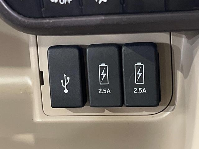 N-BOX G・Lホンダセンシング 電動スライドドア 純正SDナビ バックカメラ 衝突被害軽減システム レーダークルーズ 禁煙車 ドライブレコーダー コーナーセンサー スマートキー LEDヘッド ビルトインETC オートライト(30枚目)