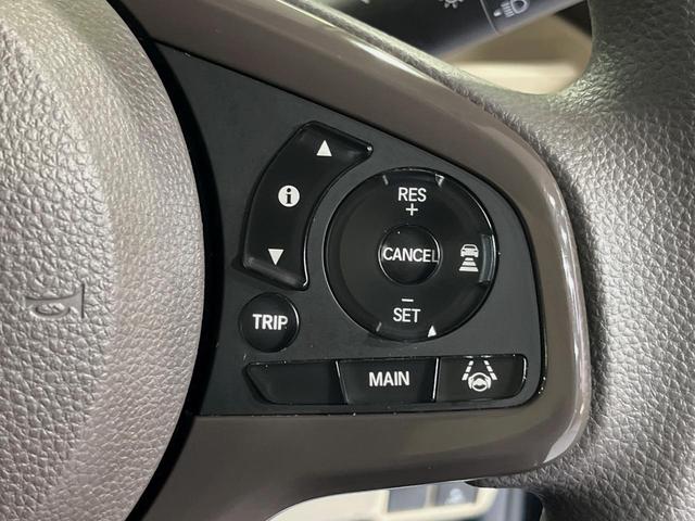 N-BOX G・Lホンダセンシング 電動スライドドア 純正SDナビ バックカメラ 衝突被害軽減システム レーダークルーズ 禁煙車 ドライブレコーダー コーナーセンサー スマートキー LEDヘッド ビルトインETC オートライト(36枚目)