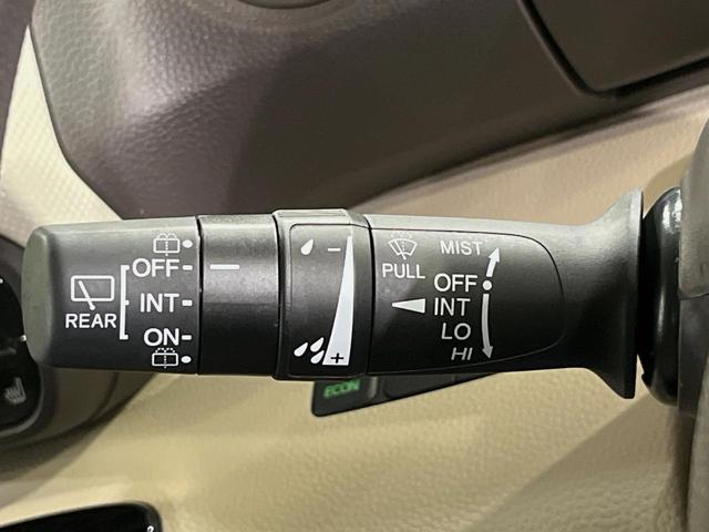 N-BOX G・Lホンダセンシング 電動スライドドア 純正SDナビ バックカメラ 衝突被害軽減システム レーダークルーズ 禁煙車 ドライブレコーダー コーナーセンサー スマートキー LEDヘッド ビルトインETC オートライト(37枚目)