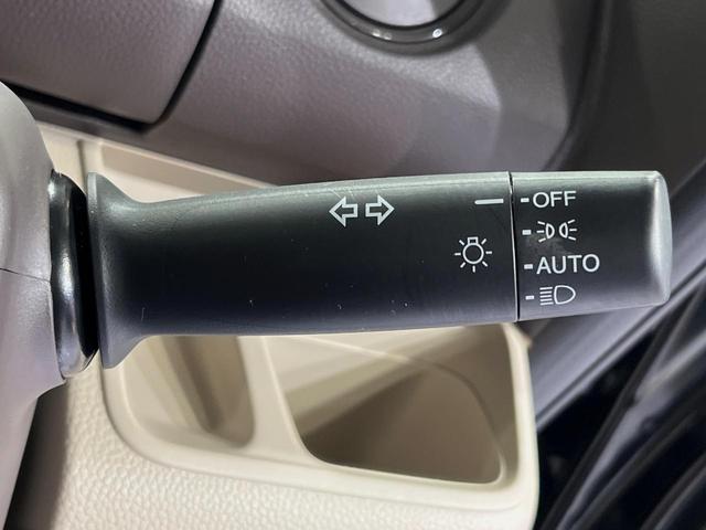 N-BOX G・Lホンダセンシング 電動スライドドア 純正SDナビ バックカメラ 衝突被害軽減システム レーダークルーズ 禁煙車 ドライブレコーダー コーナーセンサー スマートキー LEDヘッド ビルトインETC オートライト(38枚目)