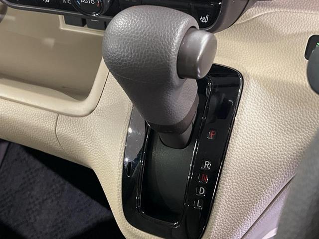 N-BOX G・Lホンダセンシング 電動スライドドア 純正SDナビ バックカメラ 衝突被害軽減システム レーダークルーズ 禁煙車 ドライブレコーダー コーナーセンサー スマートキー LEDヘッド ビルトインETC オートライト(41枚目)