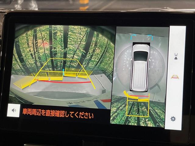 ヴォクシー ハイブリッドＳ－Ｚ　モデリスタフルエアロ　シグネチャーイルミ　快適利便ＰＫＧ　１０．５型ナビ　ブラインドスポットモニター　トヨタチームメイト　ドライビングサポートＰＫＧ　プロジェクターＬＥＤヘッド　ユニバーサルステップ（4枚目）