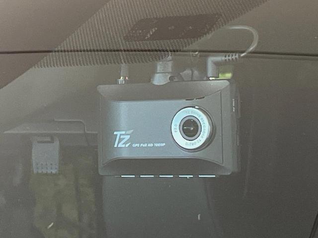 ヴォクシー ハイブリッドＳ－Ｚ　モデリスタフルエアロ　シグネチャーイルミ　快適利便ＰＫＧ　１０．５型ナビ　ブラインドスポットモニター　トヨタチームメイト　ドライビングサポートＰＫＧ　プロジェクターＬＥＤヘッド　ユニバーサルステップ（30枚目）