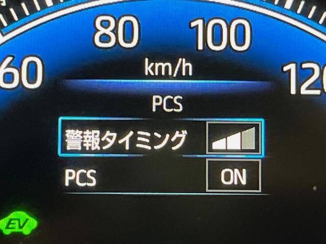 ヴォクシー ハイブリッドＳ－Ｚ　モデリスタフルエアロ　シグネチャーイルミ　快適利便ＰＫＧ　１０．５型ナビ　ブラインドスポットモニター　トヨタチームメイト　ドライビングサポートＰＫＧ　プロジェクターＬＥＤヘッド　ユニバーサルステップ（33枚目）