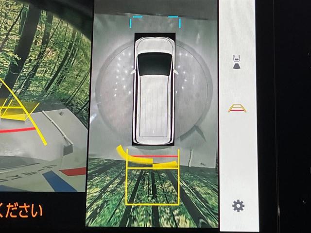 ヴォクシー ハイブリッドＳ－Ｚ　モデリスタフルエアロ　シグネチャーイルミ　快適利便ＰＫＧ　１０．５型ナビ　ブラインドスポットモニター　トヨタチームメイト　ドライビングサポートＰＫＧ　プロジェクターＬＥＤヘッド　ユニバーサルステップ（40枚目）