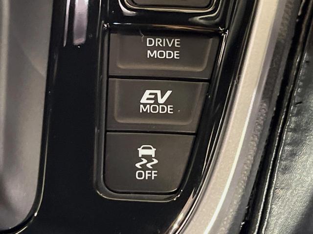 ヴォクシー ハイブリッドＳ－Ｚ　モデリスタフルエアロ　シグネチャーイルミ　快適利便ＰＫＧ　１０．５型ナビ　ブラインドスポットモニター　トヨタチームメイト　ドライビングサポートＰＫＧ　プロジェクターＬＥＤヘッド　ユニバーサルステップ（48枚目）