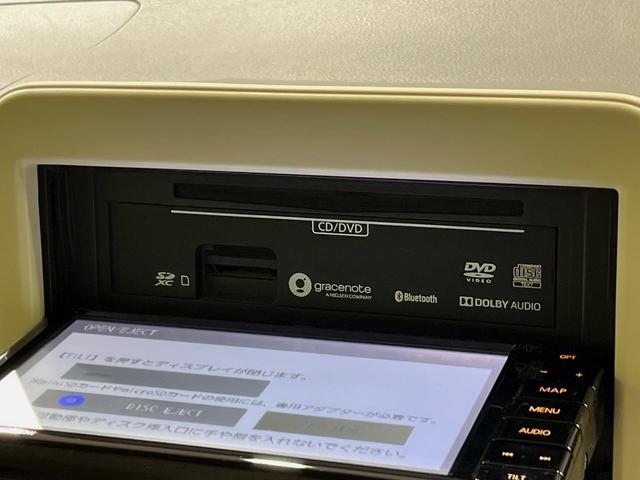 アルトラパン S 純正SDナビ 全周囲カメラ 衝突被害軽減システム 禁煙車 シートヒーター ドラレコ コーナーセンサー スマートキー HIDヘッド ビルトインETC オートハイビーム オートライト Bluetooth(28枚目)