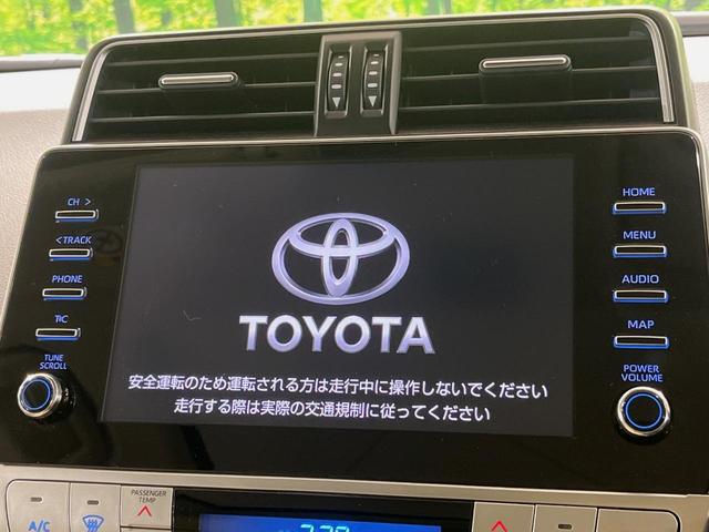 ランドクルーザープラド TX Lパッケージ マットブラックエディション 4WD 7人乗り サンルーフ 9インチディスプレイオーディオ 全周囲カメラ 衝突被害軽減システム レーダークルーズコントロール 禁煙車 レザーシート スマートキー LEDヘッドライト ビルトインETC(4枚目)