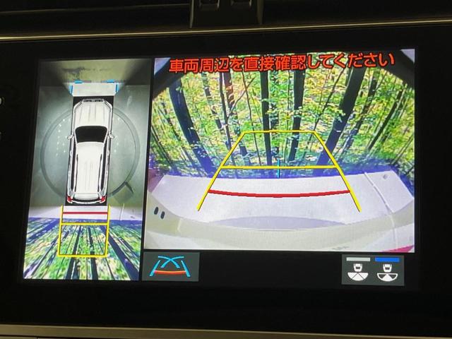 ランドクルーザープラド TX Lパッケージ マットブラックエディション 4WD 7人乗り サンルーフ 9インチディスプレイオーディオ 全周囲カメラ 衝突被害軽減システム レーダークルーズコントロール 禁煙車 レザーシート スマートキー LEDヘッドライト ビルトインETC(5枚目)