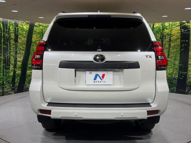 ランドクルーザープラド TX Lパッケージ マットブラックエディション 4WD 7人乗り サンルーフ 9インチディスプレイオーディオ 全周囲カメラ 衝突被害軽減システム レーダークルーズコントロール 禁煙車 レザーシート スマートキー LEDヘッドライト ビルトインETC(15枚目)