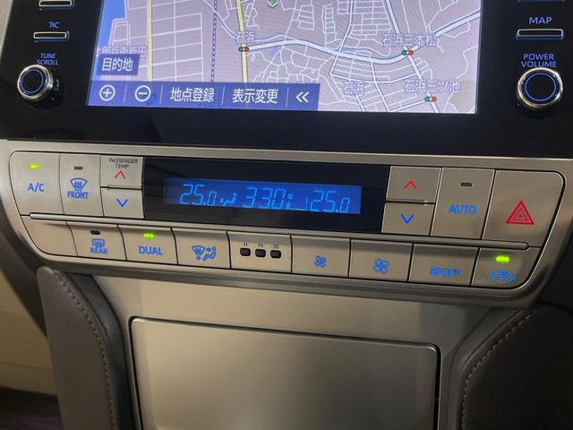 ランドクルーザープラド TX Lパッケージ マットブラックエディション 4WD 7人乗り サンルーフ 9インチディスプレイオーディオ 全周囲カメラ 衝突被害軽減システム レーダークルーズコントロール 禁煙車 レザーシート スマートキー LEDヘッドライト ビルトインETC(26枚目)