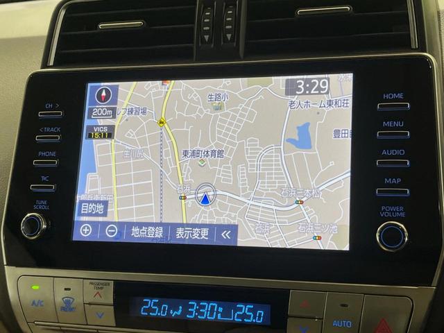 ランドクルーザープラド TX Lパッケージ マットブラックエディション 4WD 7人乗り サンルーフ 9インチディスプレイオーディオ 全周囲カメラ 衝突被害軽減システム レーダークルーズコントロール 禁煙車 レザーシート スマートキー LEDヘッドライト ビルトインETC(27枚目)