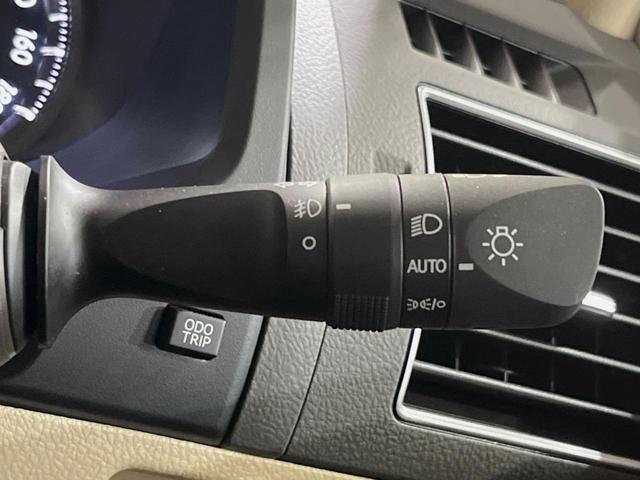 ランドクルーザープラド TX Lパッケージ マットブラックエディション 4WD 7人乗り サンルーフ 9インチディスプレイオーディオ 全周囲カメラ 衝突被害軽減システム レーダークルーズコントロール 禁煙車 レザーシート スマートキー LEDヘッドライト ビルトインETC(35枚目)