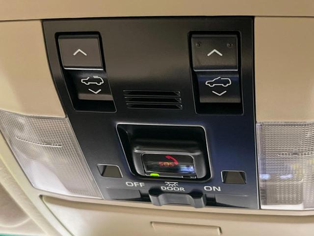 ランドクルーザープラド TX Lパッケージ マットブラックエディション 4WD 7人乗り サンルーフ 9インチディスプレイオーディオ 全周囲カメラ 衝突被害軽減システム レーダークルーズコントロール 禁煙車 レザーシート スマートキー LEDヘッドライト ビルトインETC(41枚目)