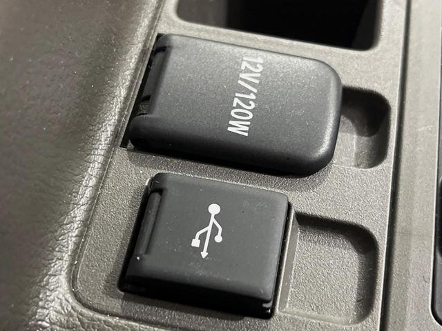 ランドクルーザープラド TX Lパッケージ マットブラックエディション 4WD 7人乗り サンルーフ 9インチディスプレイオーディオ 全周囲カメラ 衝突被害軽減システム レーダークルーズコントロール 禁煙車 レザーシート スマートキー LEDヘッドライト ビルトインETC(42枚目)