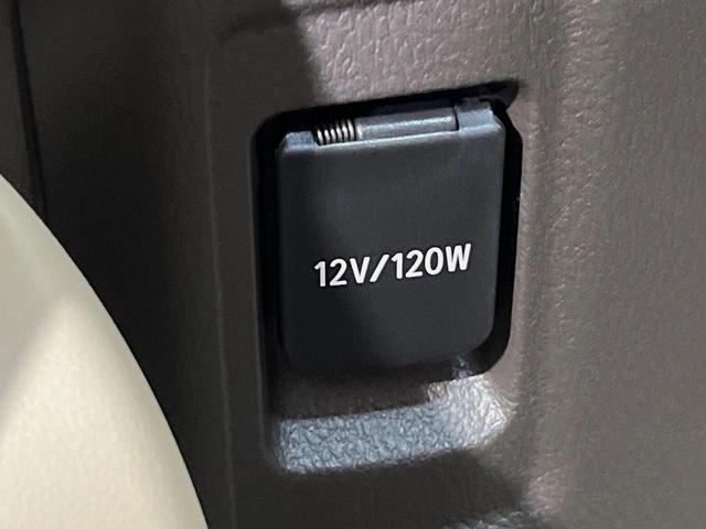 ランドクルーザープラド TX Lパッケージ マットブラックエディション 4WD 7人乗り サンルーフ 9インチディスプレイオーディオ 全周囲カメラ 衝突被害軽減システム レーダークルーズコントロール 禁煙車 レザーシート スマートキー LEDヘッドライト ビルトインETC(43枚目)