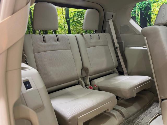 ランドクルーザープラド TX Lパッケージ マットブラックエディション 4WD 7人乗り サンルーフ 9インチディスプレイオーディオ 全周囲カメラ 衝突被害軽減システム レーダークルーズコントロール 禁煙車 レザーシート スマートキー LEDヘッドライト ビルトインETC(52枚目)