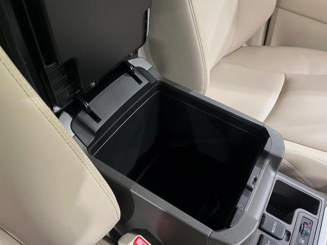 ランドクルーザープラド TX Lパッケージ マットブラックエディション 4WD 7人乗り サンルーフ 9インチディスプレイオーディオ 全周囲カメラ 衝突被害軽減システム レーダークルーズコントロール 禁煙車 レザーシート スマートキー LEDヘッドライト ビルトインETC(57枚目)