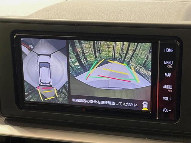 ライズ Ｚ　純正ＳＤナビ　全周囲カメラ　衝突被害軽減システム　レーダークルーズ　禁煙車　ドラレコ　コーナーセンサー　スマートキー　ＬＥＤヘッド　ビルトインＥＴＣ　オートハイビーム　車線逸脱警報　オートライト（4枚目）