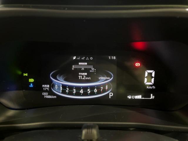 ライズ Ｚ　純正ＳＤナビ　全周囲カメラ　衝突被害軽減システム　レーダークルーズ　禁煙車　ドラレコ　コーナーセンサー　スマートキー　ＬＥＤヘッド　ビルトインＥＴＣ　オートハイビーム　車線逸脱警報　オートライト（24枚目）