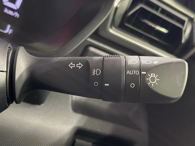 ライズ Ｚ　純正ＳＤナビ　全周囲カメラ　衝突被害軽減システム　レーダークルーズ　禁煙車　ドラレコ　コーナーセンサー　スマートキー　ＬＥＤヘッド　ビルトインＥＴＣ　オートハイビーム　車線逸脱警報　オートライト（28枚目）