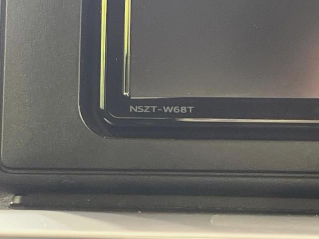 ライズ Ｚ　純正ＳＤナビ　全周囲カメラ　衝突被害軽減システム　レーダークルーズ　禁煙車　ドラレコ　コーナーセンサー　スマートキー　ＬＥＤヘッド　ビルトインＥＴＣ　オートハイビーム　車線逸脱警報　オートライト（32枚目）