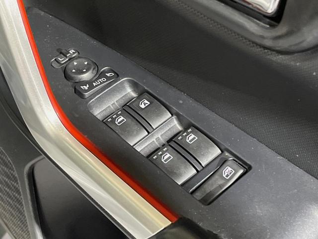 ライズ Ｚ　純正ＳＤナビ　全周囲カメラ　衝突被害軽減システム　レーダークルーズ　禁煙車　ドラレコ　コーナーセンサー　スマートキー　ＬＥＤヘッド　ビルトインＥＴＣ　オートハイビーム　車線逸脱警報　オートライト（36枚目）