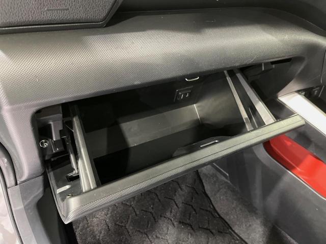 ライズ Ｚ　純正ＳＤナビ　全周囲カメラ　衝突被害軽減システム　レーダークルーズ　禁煙車　ドラレコ　コーナーセンサー　スマートキー　ＬＥＤヘッド　ビルトインＥＴＣ　オートハイビーム　車線逸脱警報　オートライト（38枚目）