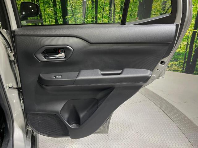 ライズ Ｚ　純正ＳＤナビ　全周囲カメラ　衝突被害軽減システム　レーダークルーズ　禁煙車　ドラレコ　コーナーセンサー　スマートキー　ＬＥＤヘッド　ビルトインＥＴＣ　オートハイビーム　車線逸脱警報　オートライト（46枚目）