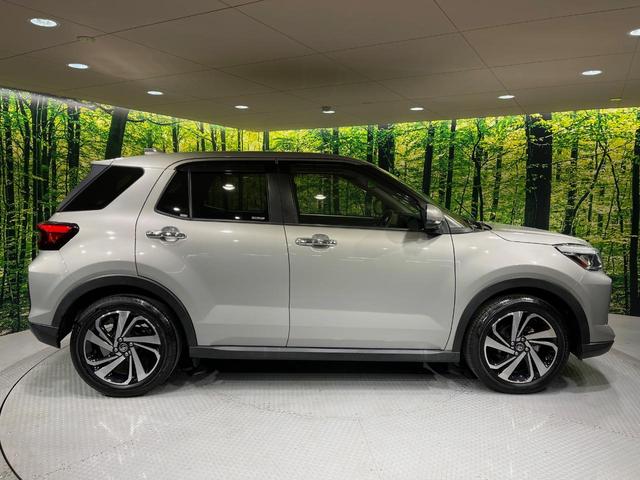 ライズ Ｚ　純正ＳＤナビ　全周囲カメラ　衝突被害軽減システム　レーダークルーズ　禁煙車　ドラレコ　コーナーセンサー　スマートキー　ＬＥＤヘッド　ビルトインＥＴＣ　オートハイビーム　車線逸脱警報　オートライト（55枚目）