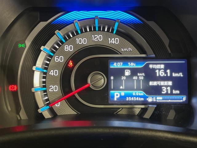 ハスラー ハイブリッドX SDナビ 衝突被害軽減システム 禁煙車 ドラレコ コーナーセンサー スマートキー LEDヘッドライト オートハイビーム オートライト オートエアコン 純正15インチアルミ Bluetooth CD(31枚目)