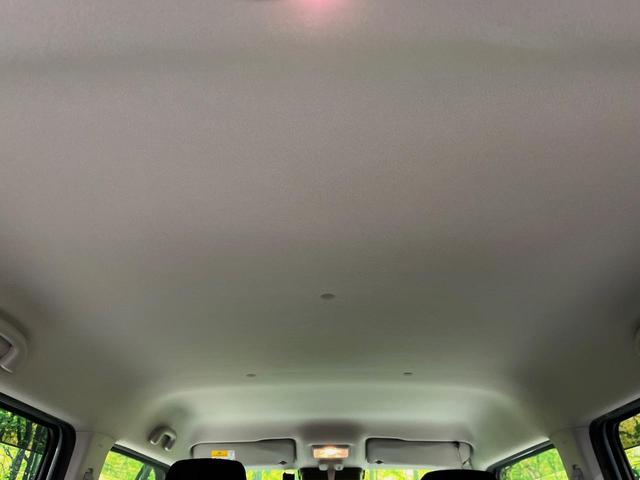 ハスラー ハイブリッドX SDナビ 衝突被害軽減システム 禁煙車 ドラレコ コーナーセンサー スマートキー LEDヘッドライト オートハイビーム オートライト オートエアコン 純正15インチアルミ Bluetooth CD(40枚目)