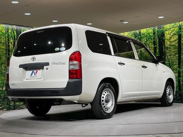 ���S���̃l�N�X�e�[�W���炨���񂹂��\���I�����̓X�܂ɓW�����Ă���N���}���C�ɂȂ�ꍇ���A�Ŋ��̓X�܂ł��������������Ƃ��\�ł��I���񎄂����ɗv�]�������������������I���ʓr��p