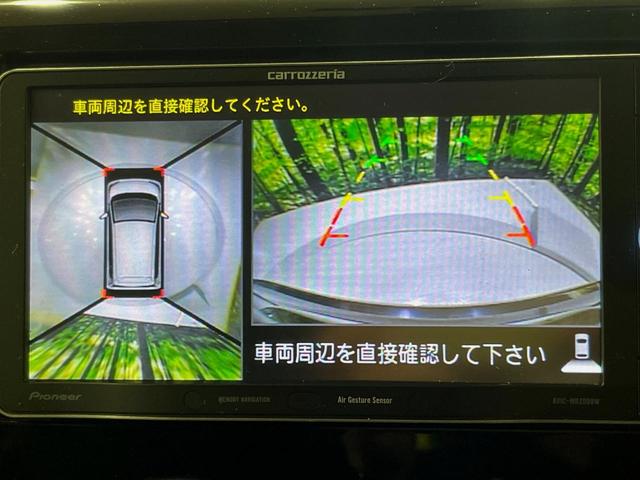 【アラウンドビューモニター】専用のカメラにより、上から見下ろしたような視点で３６０度クルマの周囲を確認することができます☆死角部分も確認しやすく、狭い場所での切り返しや駐車もスムーズに行えます。