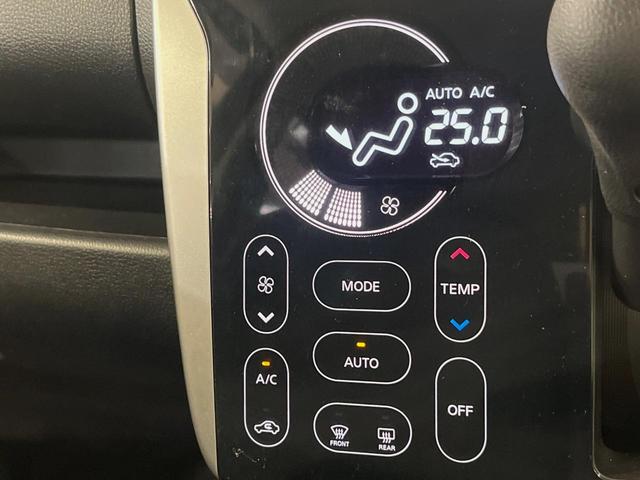 【オートエアコン】一度お好みの温度に設定すれば、車内の温度を検知し風量や温度を自動で調整。暑い…寒い…と何度もスイッチ操作をする必要はありません。快適な車内空間には必須の機能ですね♪