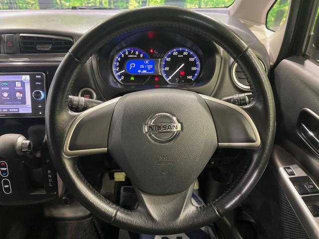 ステアリングも使用感が少なく、きれいな状態となっております♪