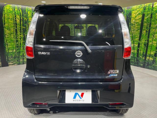 安心の最長１０年・走行無制限保証（有償）をご用意。保証内容も充実はもちろん、無料点検＆オイル交換や、年中無休の全国・２４時間ロードサービスも付帯されておりますのでご安心下さい。