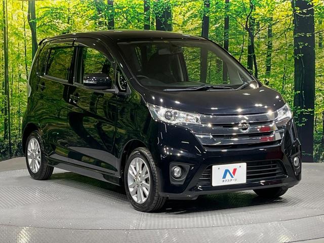 高透明度のガラス皮膜で撥水はもちろん、上質なツヤ・光沢を実現。紫外線や酸性雨から大切な愛車を保護し、色あせ・劣化を防止。「弾スプラッシュコート」、「弾プリミッサコート」からお選びいただけます。