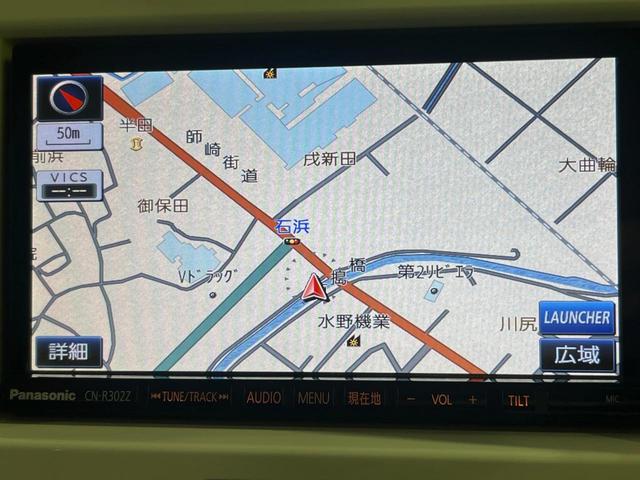 ハスラー Jスタイル SDナビ 衝突被害軽減システム 禁煙車 スマートキー HIDヘッド ビルトインETC オートライト オートエアコン Bluetooth CD DVD再生 フルセグ(33枚目)