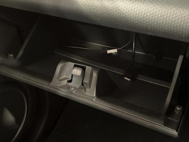 ハスラー Jスタイル SDナビ 衝突被害軽減システム 禁煙車 スマートキー HIDヘッド ビルトインETC オートライト オートエアコン Bluetooth CD DVD再生 フルセグ(50枚目)