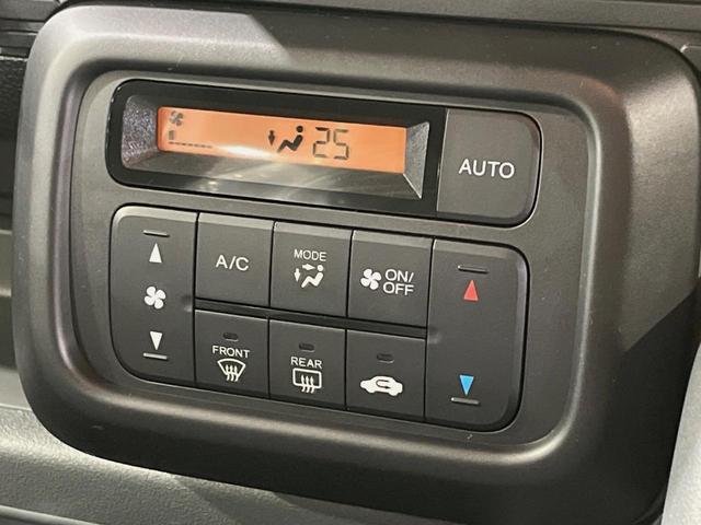 N-VAN G 届出済未使用車 衝突被害軽減システム アダプティブクルーズコントロール オートマチックハイビーム レーンアシスト 車線逸脱警報 オートライト オートエアコン 盗難防止システム(6枚目)