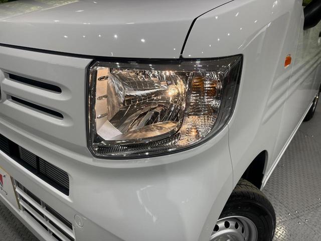 N-VAN G 届出済未使用車 衝突被害軽減システム アダプティブクルーズコントロール オートマチックハイビーム レーンアシスト 車線逸脱警報 オートライト オートエアコン 盗難防止システム(12枚目)